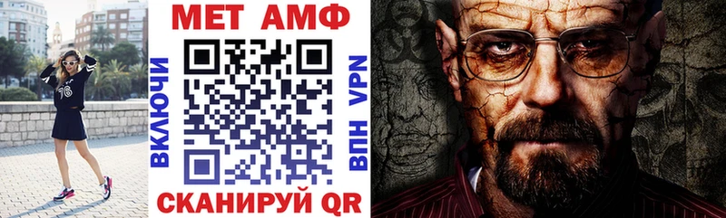 OMG онион  Опочка  Амфетамин Premium  сколько стоит 