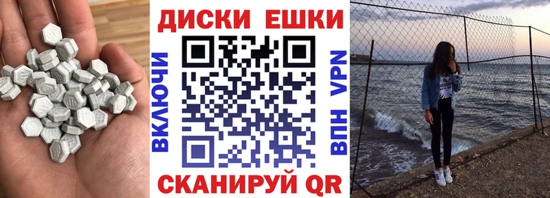 ЭКСТАЗИ бентли ОМГ ОМГ зеркало Опочка наркота