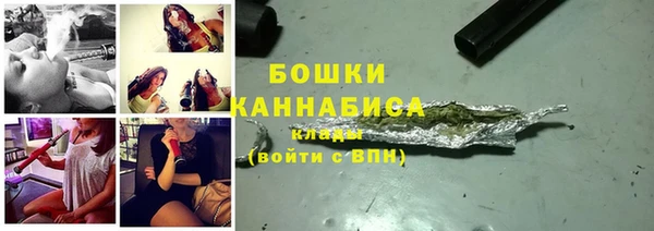 альфа пвп Воткинск