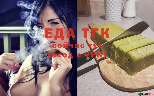 метамфетамин Нея