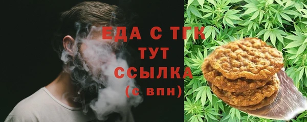 гашик Вязники