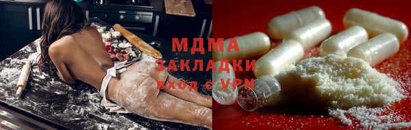 mdpv Вуктыл